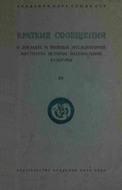 . . XV. .-.: 1947.