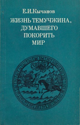 .. .  ,   . .: . 1973.