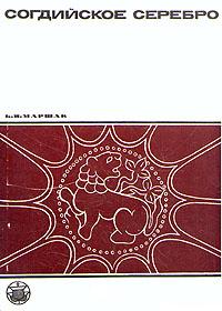 .. .  .    . .: 1971