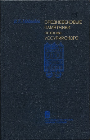 .. .    . : 1982.