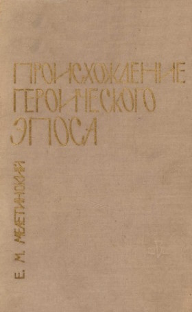 .. .   .     . .: . 1963. (     )