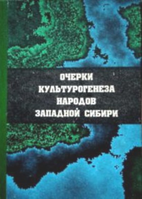     .. 1-4. : . 1994-1998.