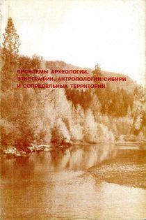  , ,     .  III.  V         ,  40-    30-   .  1997 . : -   . 1997.