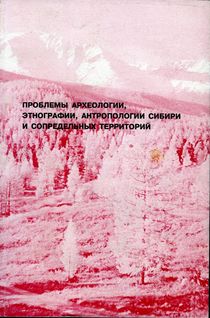  , ,     .  IV.  VI         .  1998 . :   . 1998.
