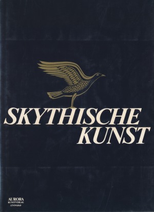 Boris Piotrowski, Ludmila Galanina, Nonna Gratsch. Skythische Kunst. Altertümer der skythischen Welt. Mitte des 7. bis zum 3. Jahrhundert v.u.Z. Leningrad: Aurora-Kunstverlag. 1986.