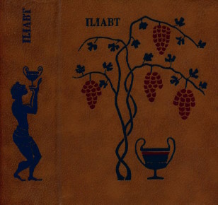 . . . II. .: . 1987. ( . )