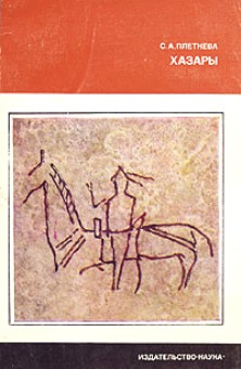 .. . . .: 1976. (- )