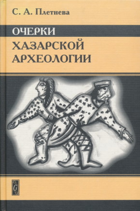 .. .   . .:  . 1999. / : . 5759.