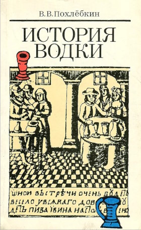 .. .  . .: -;  . 1991.