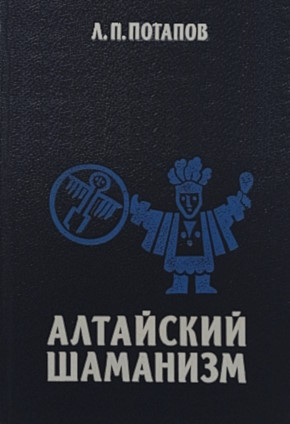 .. .  . .: 1991.