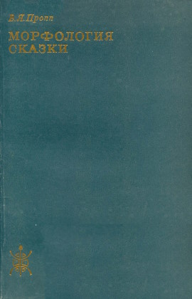 .. .  . . 2-. .: . 1969. (     )