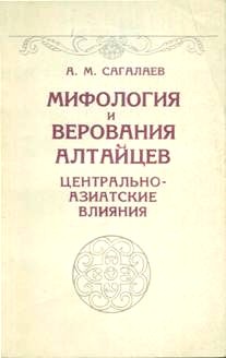 .. .    .  . : 1984.