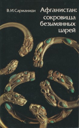.. . :   . .: . 1983.