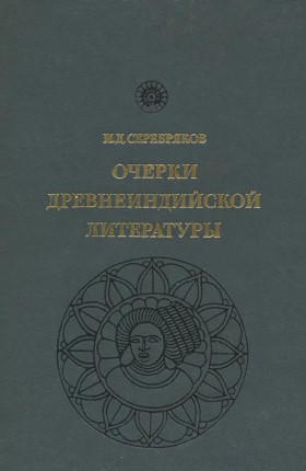 .. .   . .: . 1971.