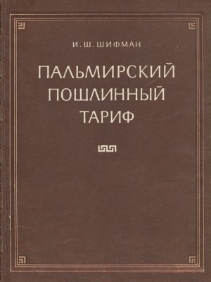 .. .   . .: . 1980.