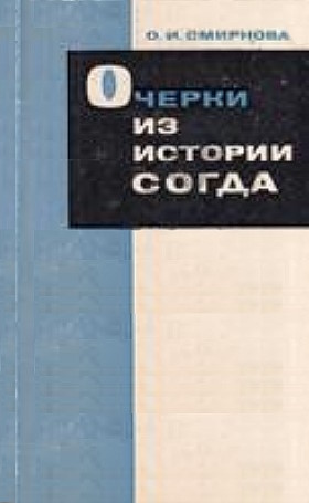 .. .    . .: . 1970.
