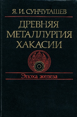 .. .   .  . : 1979.