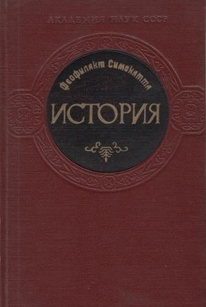  . . M.: -  . 1957. (       )
