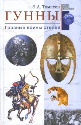 .. . :   . .: . 2008.