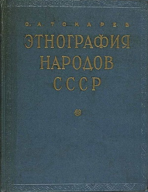 .. .   .     . .: . 1958.