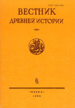   . 1998. 4 (227).
