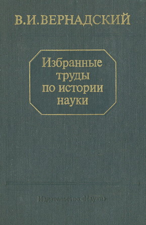 .. .     . .: 1981.