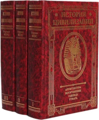 ������ ����. �c����� �������a���. �p�������pa. Boop��e���. ������. ������. ���������������� ������������ � 3-� �����. �.: ������-�p��c�. 1998.