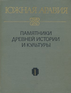  .     . . I. .: . 1978.