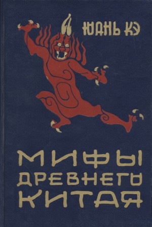  .   . 2- ., .  . .: . 1987.