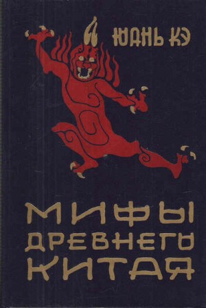  .   . .: . 1965.