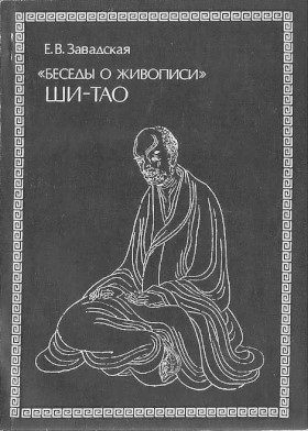 .. .    -. .: . 1978.